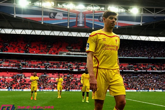 FA杯敗退のリバプール、ジェラードの最終戦はどこで?