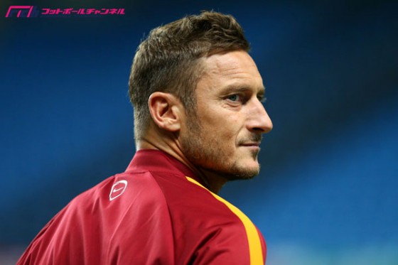 トッティ、来シーズン限りで引退か。ローマが幹部参画を打診