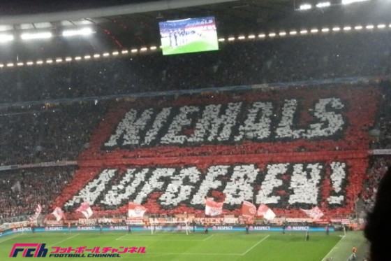 【海外メディアはこう見た】バイエルン・ミュンヘンvsポルト