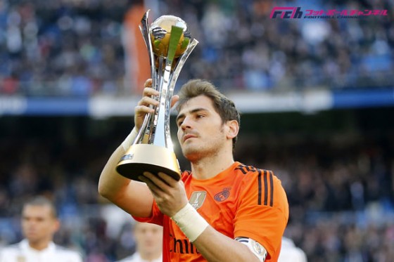 15年、16年CWCが3年ぶりに日本で開催決定！　決勝は12月20日予定