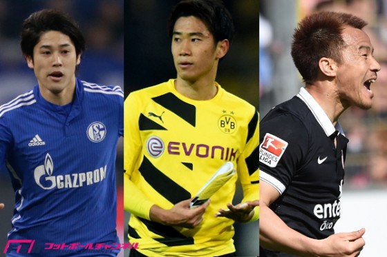 ブンデス日本人所属クラブ、来季CLの可能性が消滅。EL出場圏争いは熾烈に