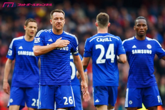 "つまらないチェルシー"が楽しい動画を投稿！　ヘディングで繋いで最後は…