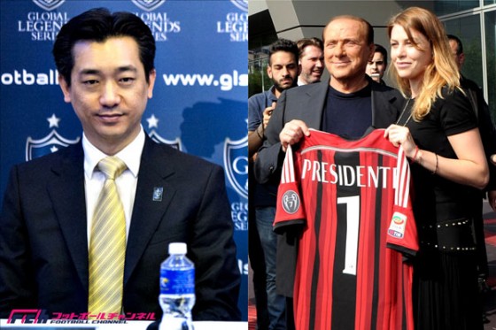 ミスターBとミラン首脳陣の会談はポジティブな結果に。株式51%を662億円で準備完了