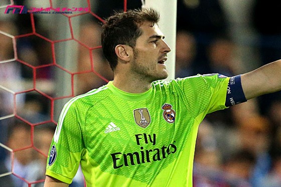 カシージャス、リーガかCLを選ぶとしたら「CLでは我々次第」