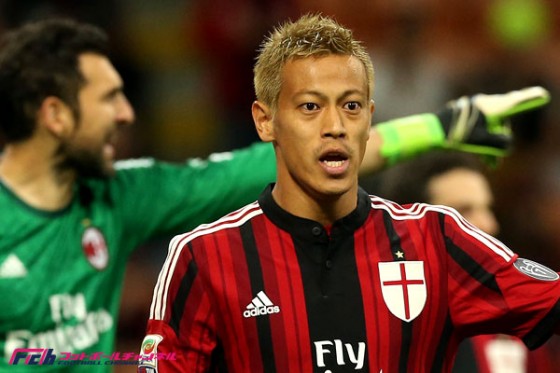 混乱するミラン、"未来に繋がる5試合"となるか。本田は強敵ナポリ戦に先発へ