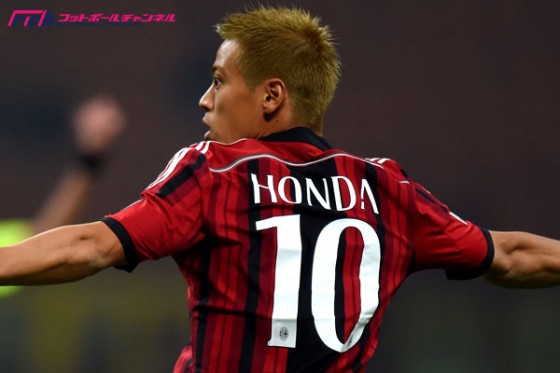 本田”10番”剥奪か?! ミラン、イブラ帰還のためエースナンバー差し出す?