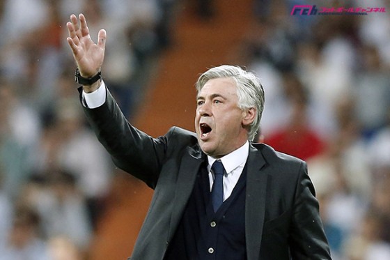 Real Madrid CF v Valencia CF - La Liga