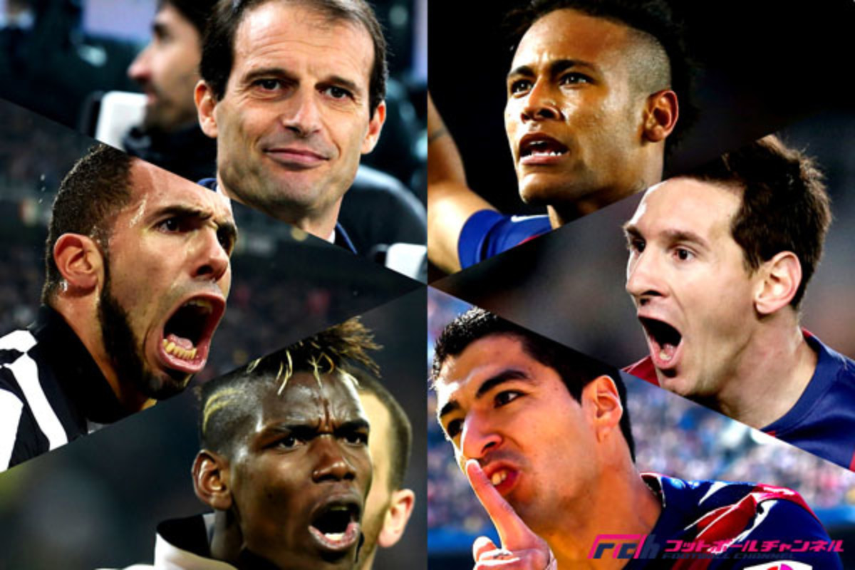 Cl決勝ユベントスvsバルセロナを読み解く6つのエピソード フットボールチャンネル