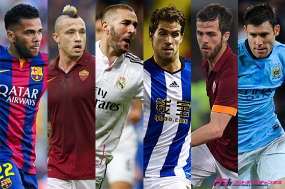 総額200億円超え!?　リバプールが夏に狙う6人の名手たち