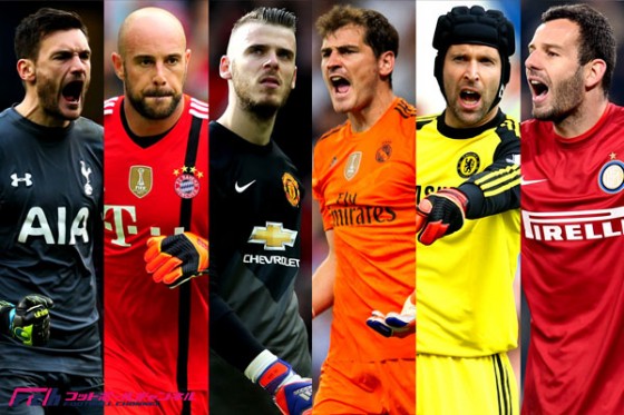 デ・ヘアのレアル移籍でGK市場に激震?!　指揮官に続き大移動の年となるか