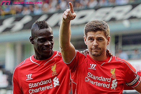 バロテッリ、リバプール退団のジェラードに惜別の言葉「クールな主将」