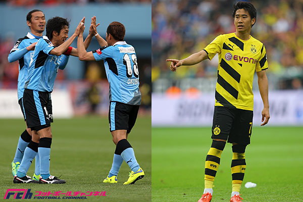 香川凱旋 ドルトムントが川崎fと七夕対戦 自分たちの力を発揮したい フットボールチャンネル