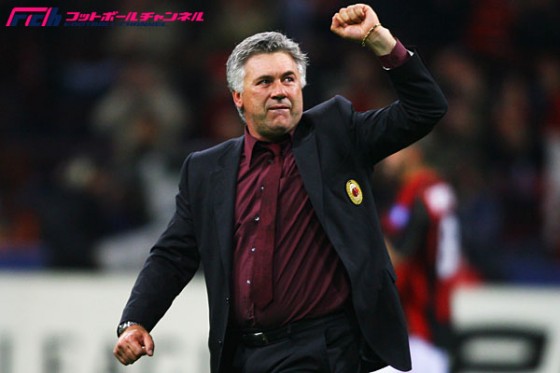 アンチェロッティ、レアル解任なら古巣ミランに復帰も？