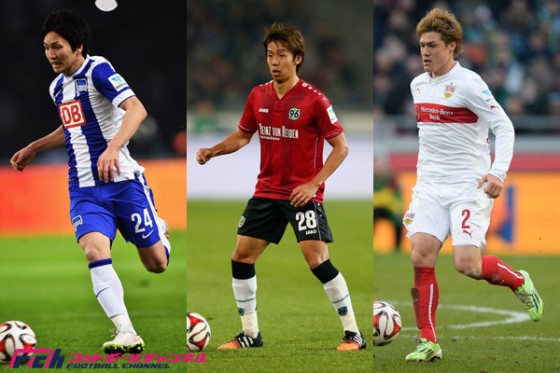 熾烈なブンデス残留争い、最終節では直接対決も。日本人所属チームは3チームが残留目指す