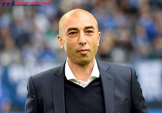 内田所属のシャルケ、ディ・マッテオ監督の辞任発表