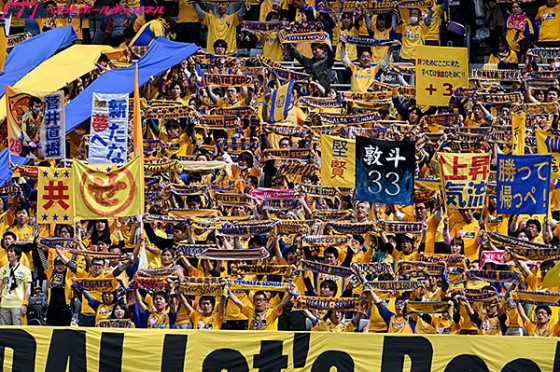 仙台サポーターが試合運営妨害で無期限の入場禁止処分