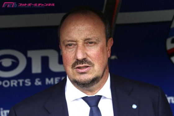 ベニテス監督がナポリ退団を発表。レアル監督就任が決定的に