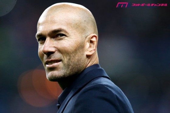 ジダン氏、来季レアルのベンチ入りか。ベニテス監督のアシスタントとして