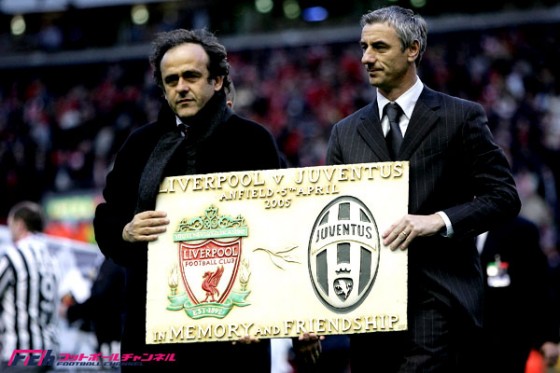 ヘイゼルの悲劇から30年。UEFAプラティニ会長は「今もあの試合を戦っている」