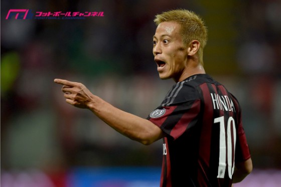 本田、ミラン残留へ。プレミア、シャルケのオファーを断る