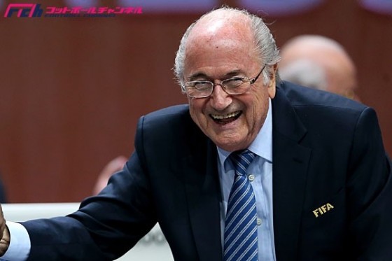 ブラッター氏がFIFA会長に再選。汚職事件で揺れた選挙制す