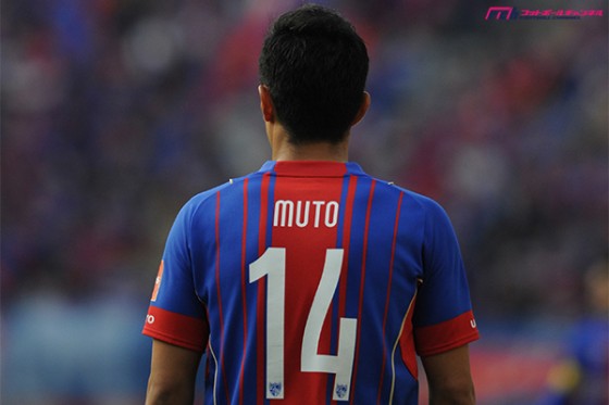 マインツ移籍決定の武藤、「愛するFC東京のために」最後まで全力を誓う