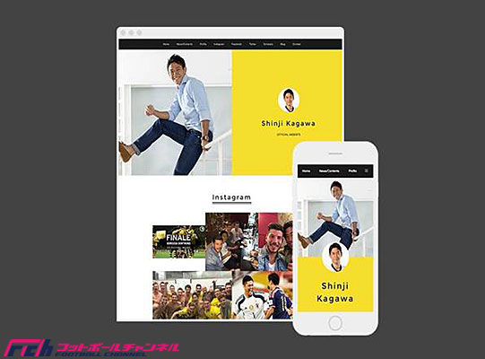 ドルト香川、公式HPをリニューアル「ファンともっと交流していきたい」