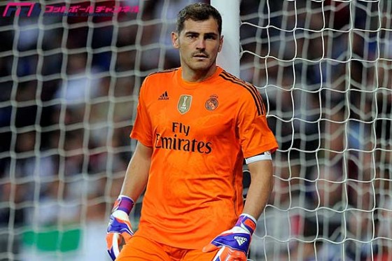 カシージャス、バレンシアのオファーを却下？　レアル以外の国内クラブではプレーしない意向