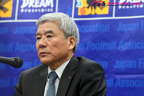 ブラッター会長辞任を受けJFAの大仁会長がコメントを発表「これまで通り透明性と高潔性を大切に」