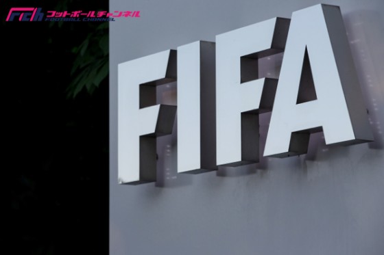 ブラッター会長の辞意を受けてFBIは「我々の捜査に影響はない」