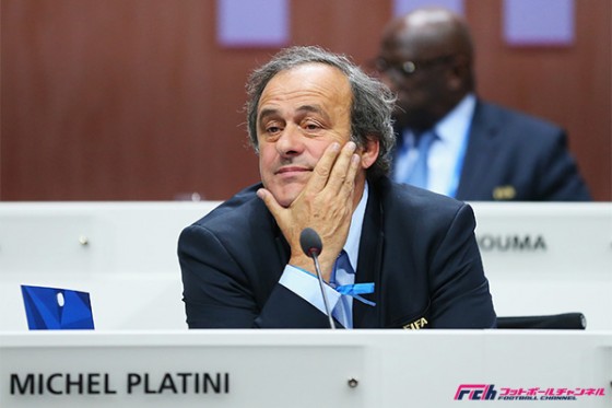 ブラッター氏辞任を聞いたプラティニ会長「正しい決断」