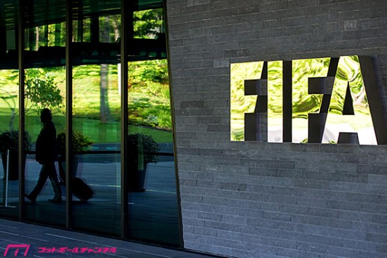 FIFA汚職事件、スイス当局が電子データを新たに押収