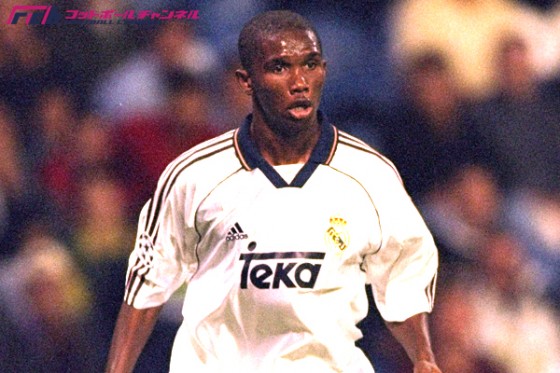 レアルが手放した10人の選手。移籍先でタイトルを獲得したビッグネーム達