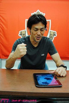 【PR】『サカつくシュート！』×フットボールチャンネル×ジュニアサッカーを応援しよう！　コラボキャンペーン！　楢崎正剛選手が『サカつくシュート！』に登場!!