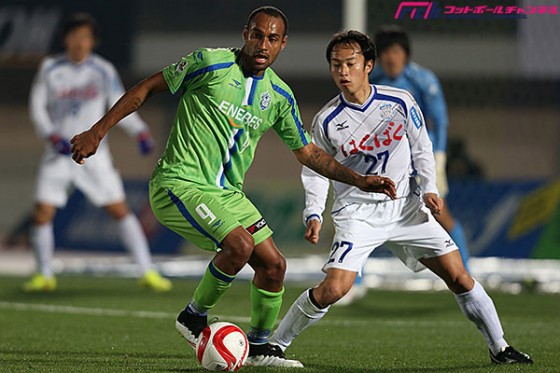 湘南、FWブルーノ・セザル退団を発表