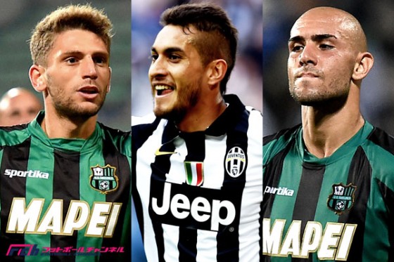 ユーベ、新時代の幕開けへ。ペレイラ、ザザ、ベラルディ獲得が進展