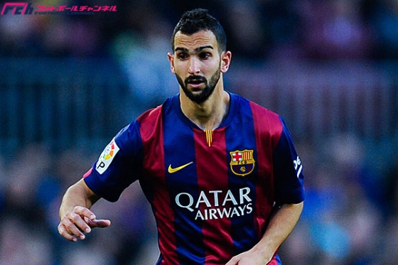 インテル、バルセロナからモントーヤ獲得へ。長友はポジション争い必至