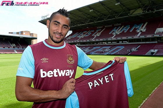 本拠地最終年のハマーズ、仏リーグのアシスト王を獲得。今夏3人目の補強成功