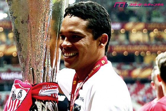 ミラン、EL優勝FW獲得で合意か。移籍金は41億円