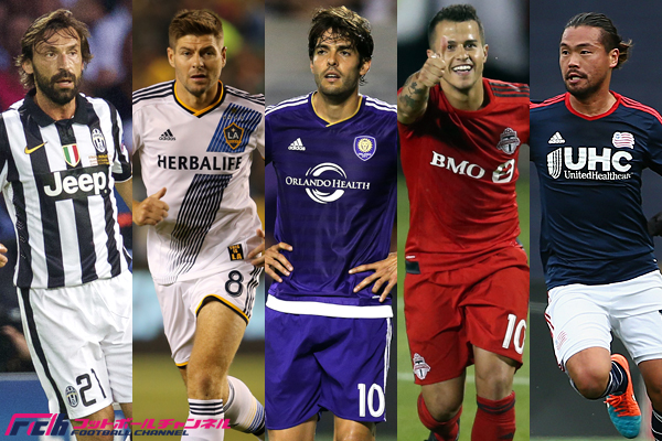 ピルロ カカ ジョビンコ Mlsでプレーする10人の選手たち フットボールチャンネル