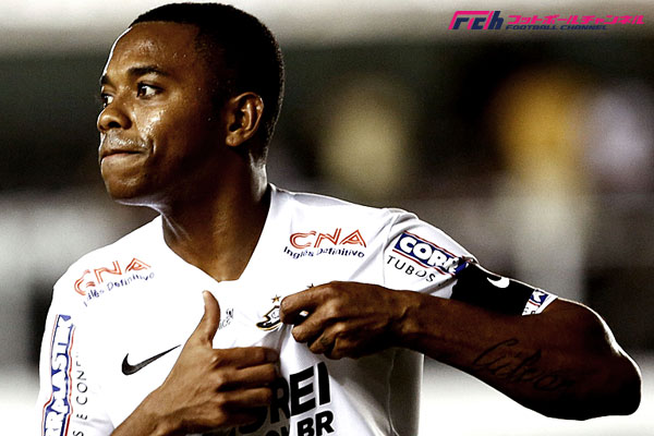 ロビーニョ、元ブラジル代表、サイン入り サントスFC時代のユニホーム ロビーニョ、元ブラジル代表、サイン入り サントスFC時代のユニホーム