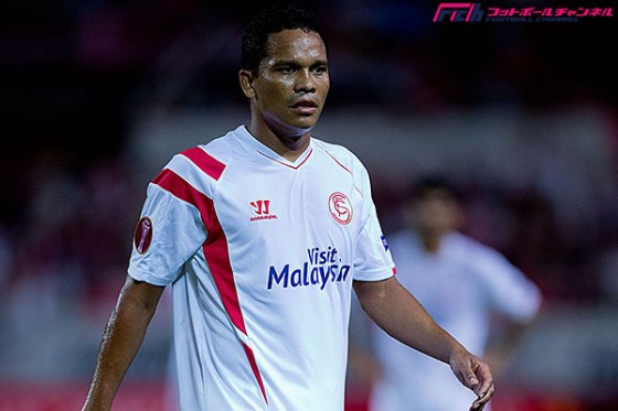 ミラン、コロンビア代表FWバッカ獲得を正式発表