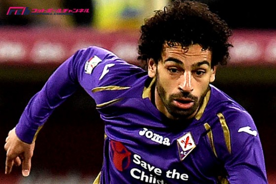 サラー代理人「ビオラには残らない」インテル移籍が近い？