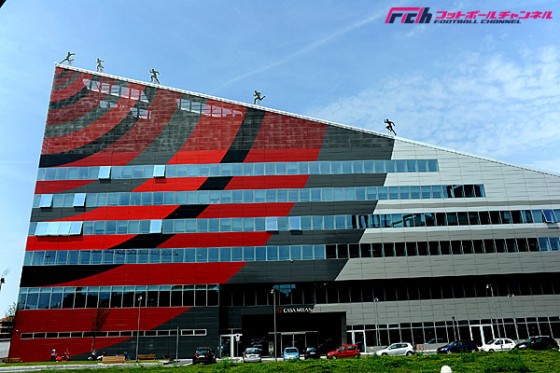 ミラン、新スタジアム建設が認められる。バルバラ女史「歴史的な日」