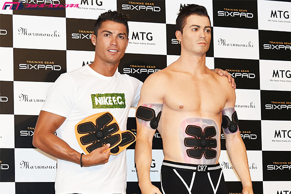 20150708_cr7_getty.jpg