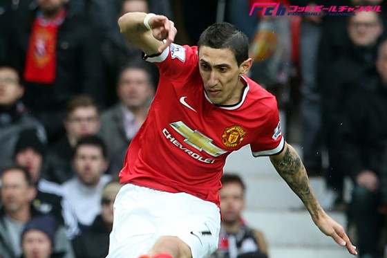 PSG、84億円でディ・マリア獲得寸前? 仏紙報じる