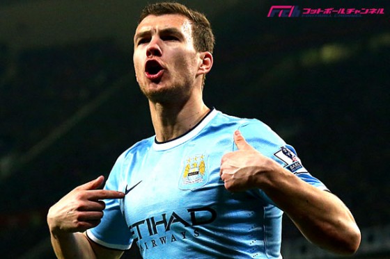 ゼコ、今夏ローマ移籍か。マンCは27億円を求める