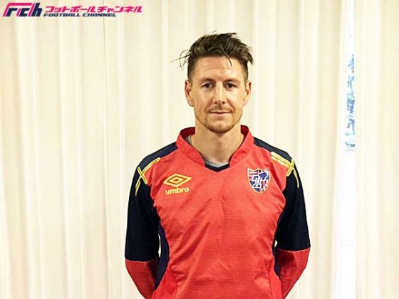FC東京加入の豪州代表FWバーンズ、日本人は「思ったよりフィジカルが強い」