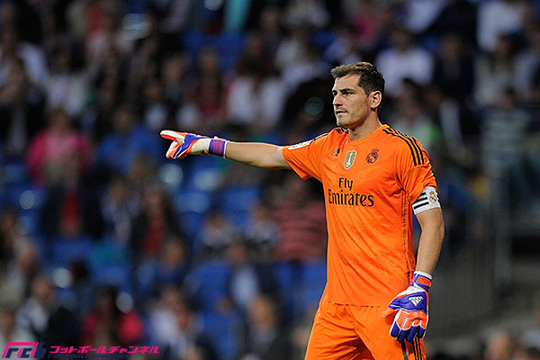 カシージャス、レアル退団発表間近。週明けにも新天地ポルトへ