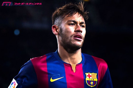 ネイマール獲得費用、最終的に300億円に達する？